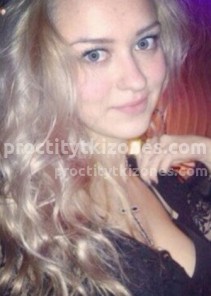 Фото проститутки Катя №5 в городе Братск