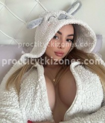 Фото проститутки Ксюша №4 в городе Братск