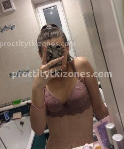 Фото проститутки Лена №1 в городе Братск