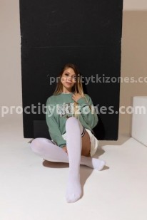 Фото проститутки Насте №1 в городе Братск