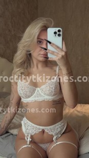 Фото проститутки Оля №1 в городе Братск
