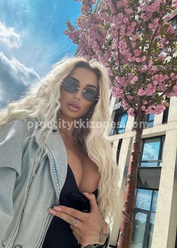 АЛЁНА, Г. Братск