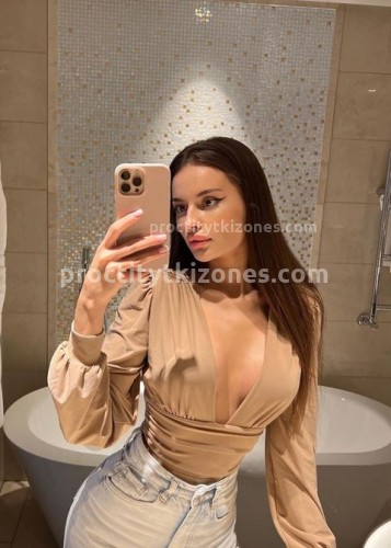 Аня, Г. Братск