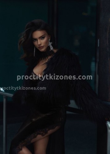 Белка, Г. Братск