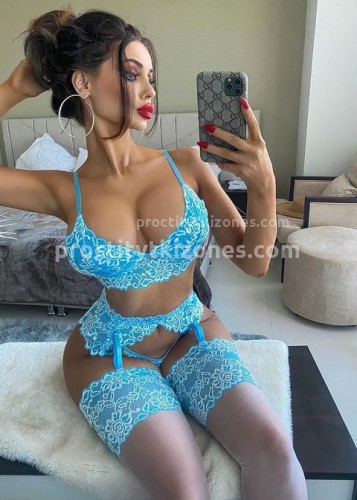 ДАРИНА, Г. Братск