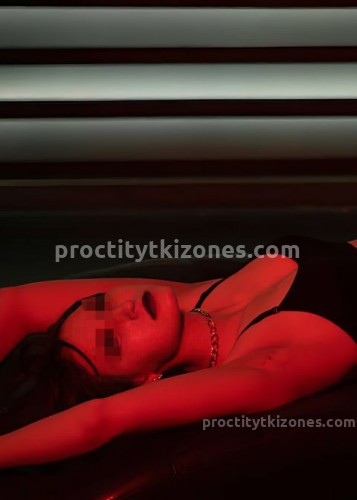 Ирина, Г. Братск