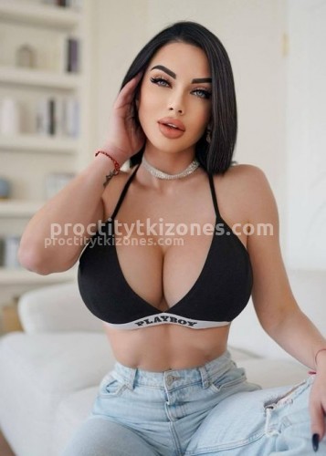 Карина, Г. Братск