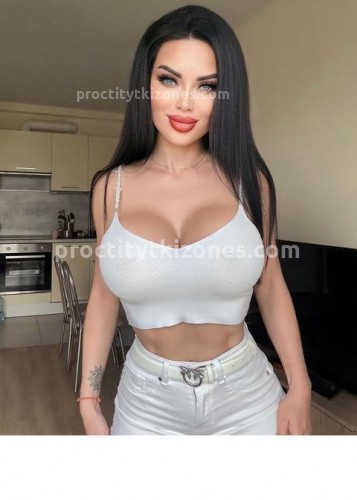 Карина, Г. Братск