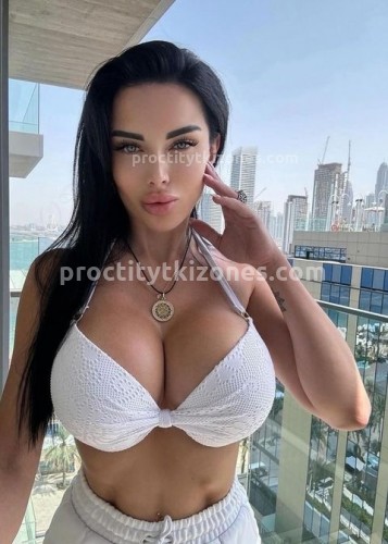 Карина, Г. Братск