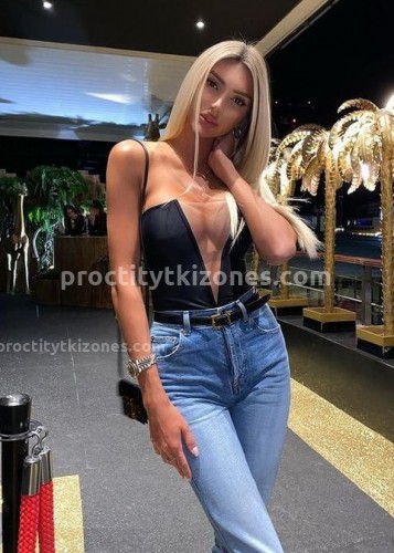 Лина, Г. Братск