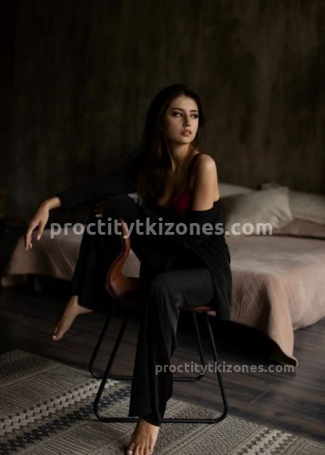 Марго, Г. Братск