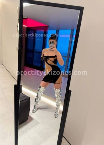 Марина, Г. Братск