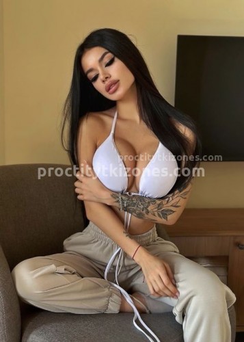 Милана, Г. Братск