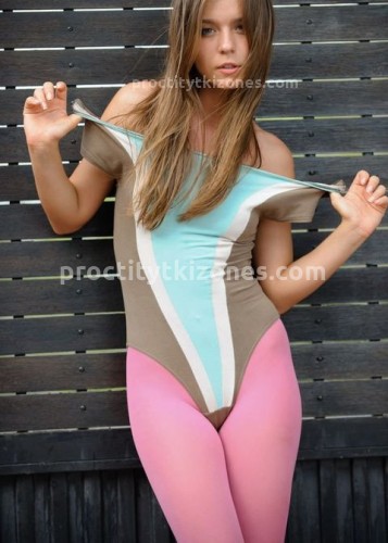 Надя, Г. Братск