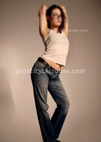 Надюша, Г. Братск