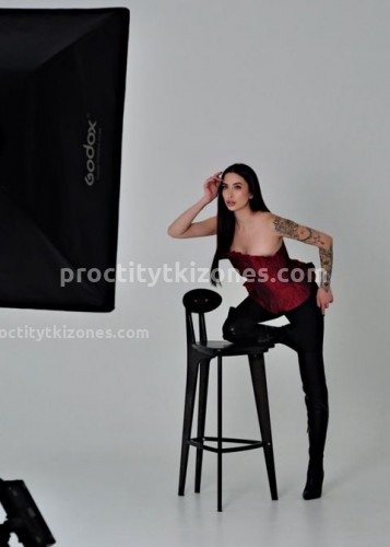 Вика, Г. Братск