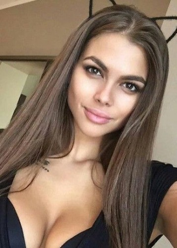КАТЯ, Г. Братск