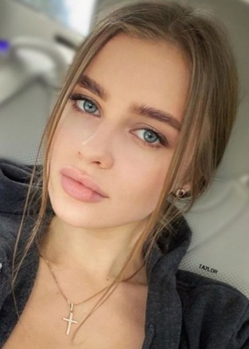МИЛАНА, Г. Братск