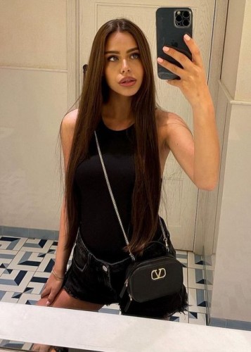 Снежана, Г. Братск