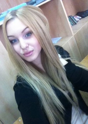 Катя, Г. Братск