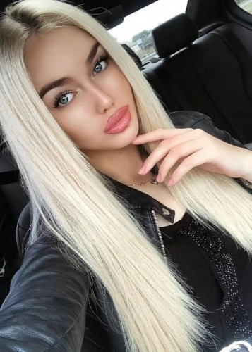 АЛЛА, Г. Братск